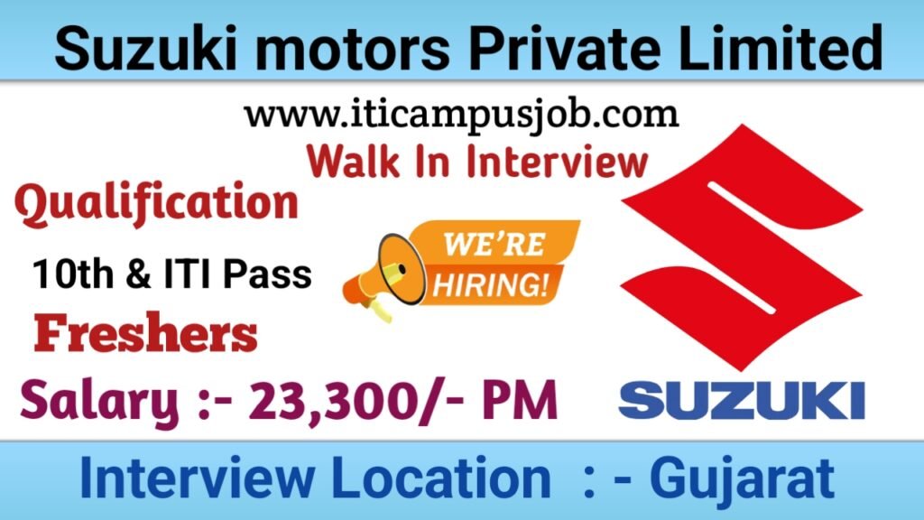 Suzuki motors Private Limited