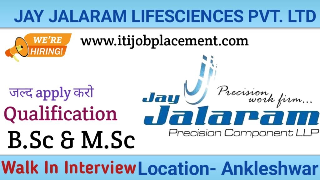 JAY JALARAM LIFESCIENCES PVT. LTD  