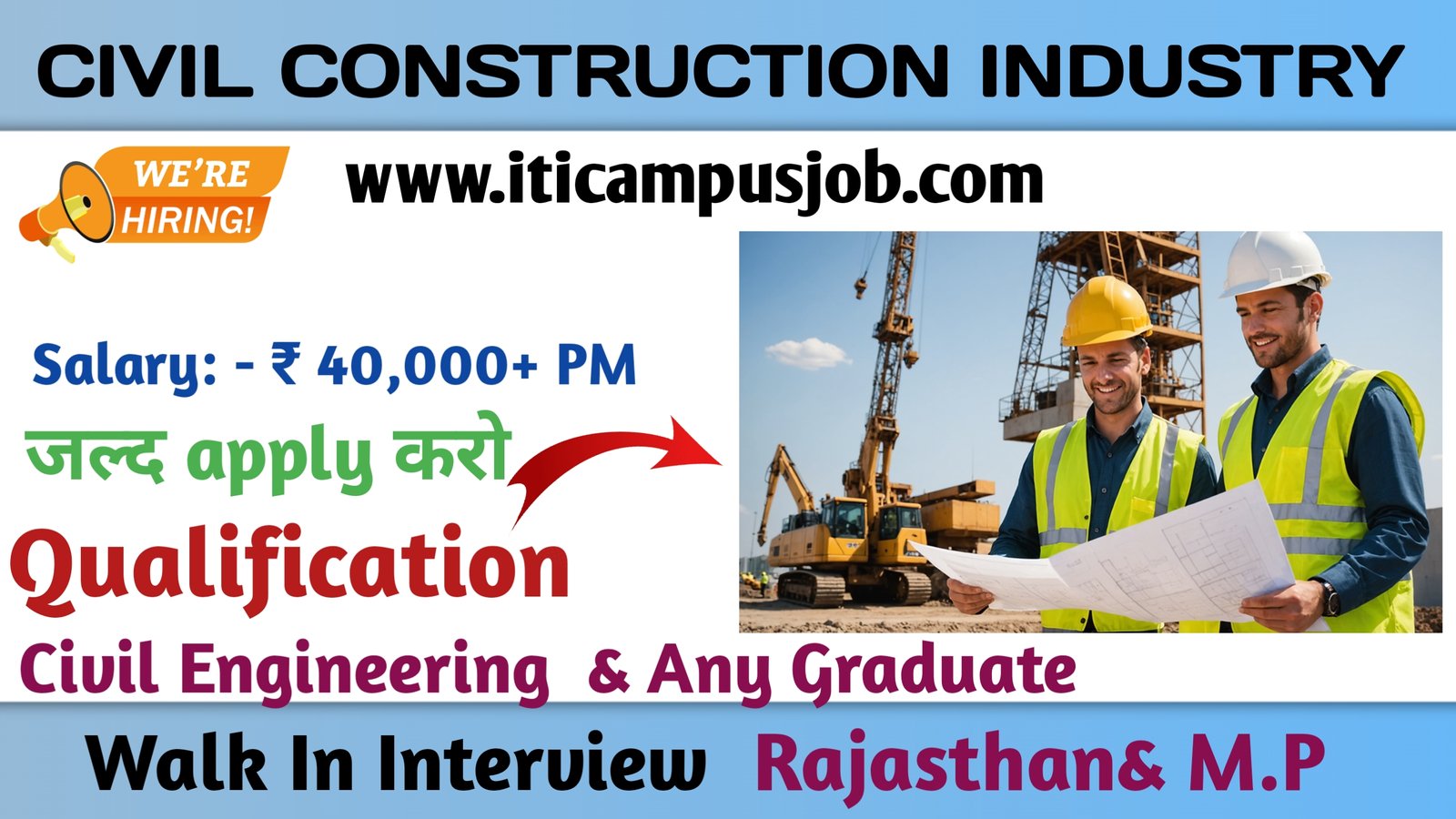 Civil Construction Industries