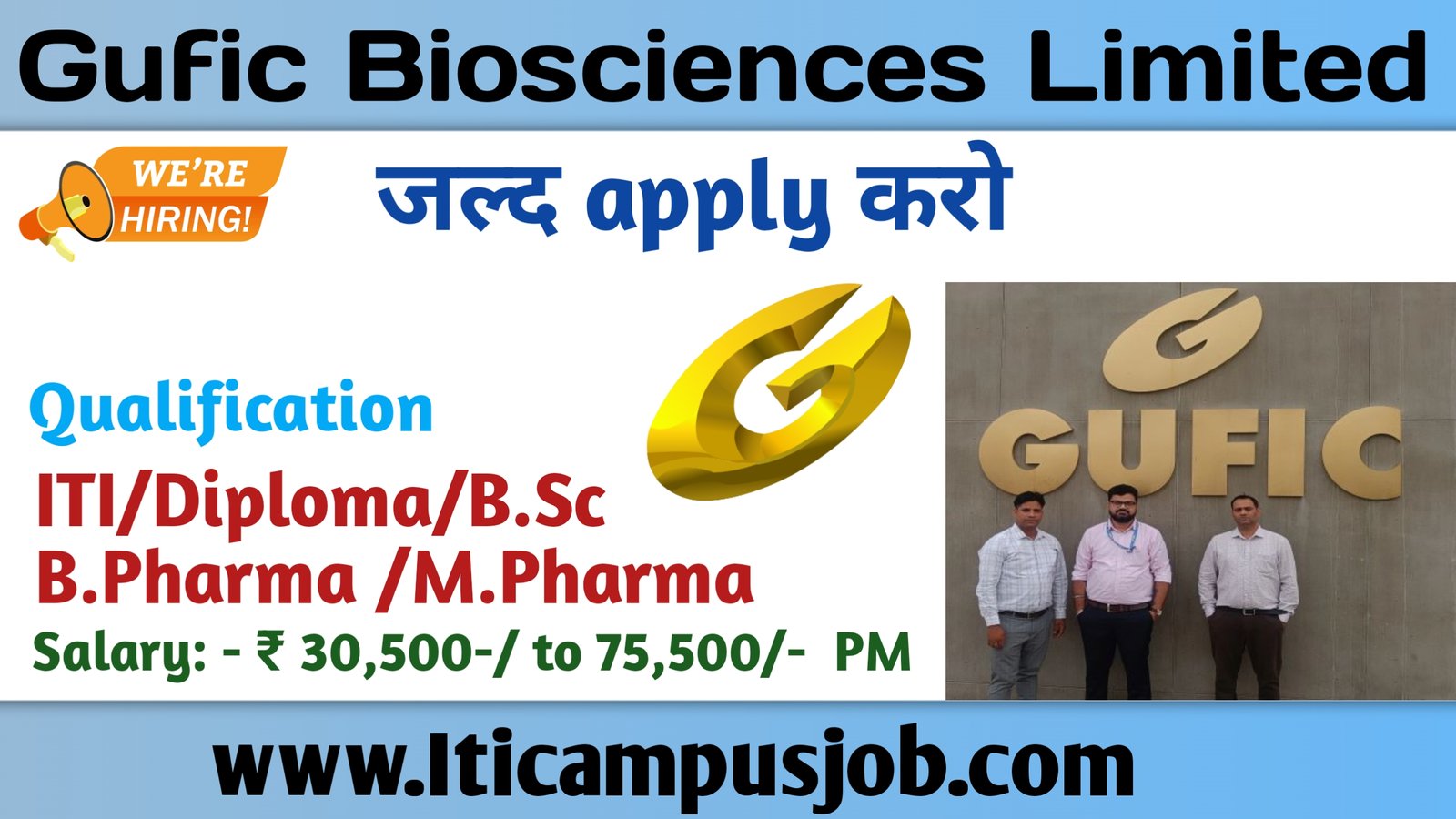 Gufic Biosciences Limited Company Pharma Location- Indore Walk in Interview (Good opportunity) 9 Gufic Biosciences Limited Company Pharma job
