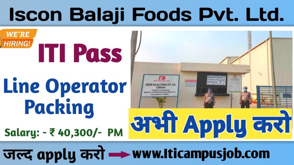 Iscon Balaji Foods Pvt. Ltd